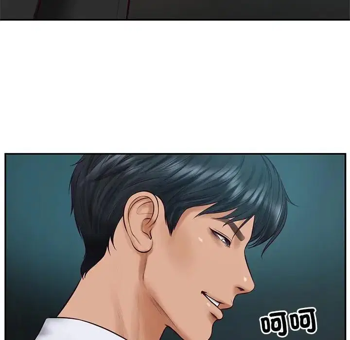 第148話