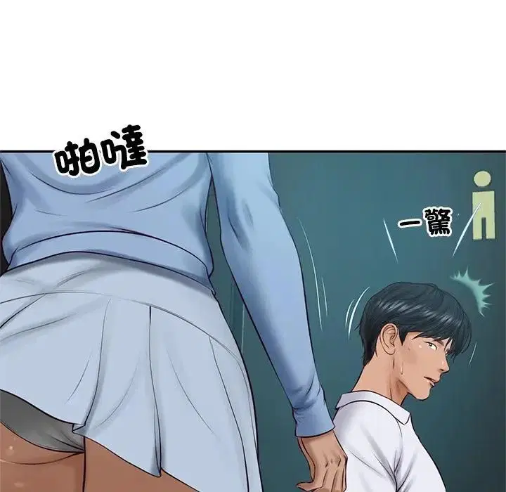 第148話