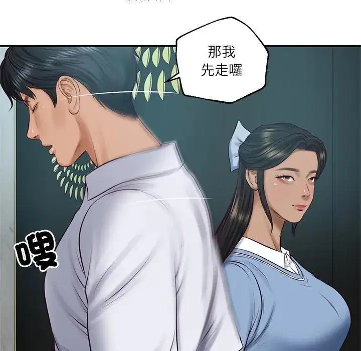 第148話