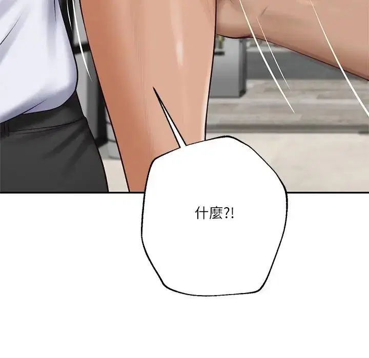 第148話
