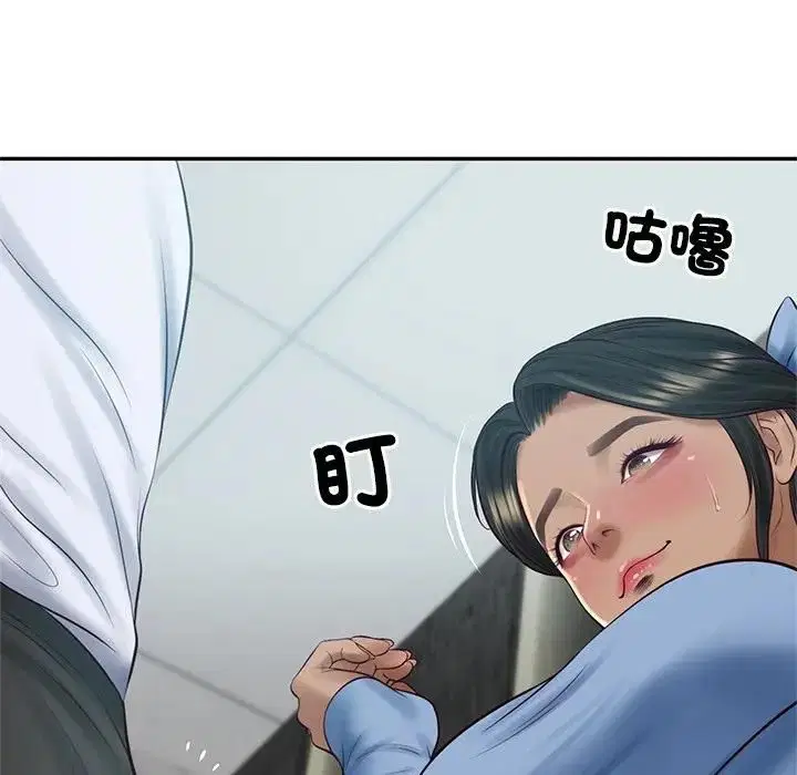 第148話