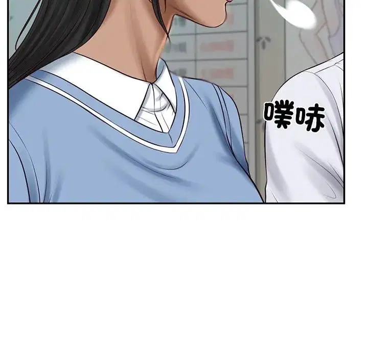第148話