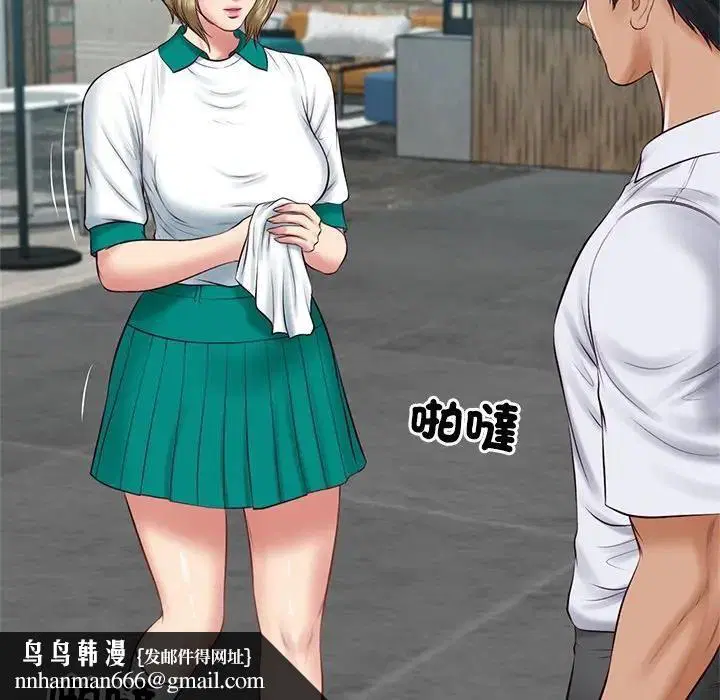 第148話