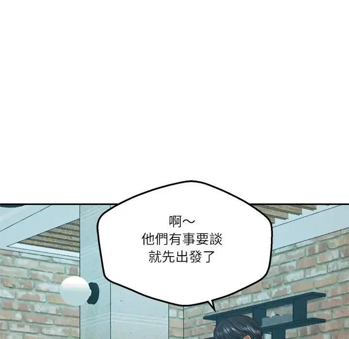 第148話