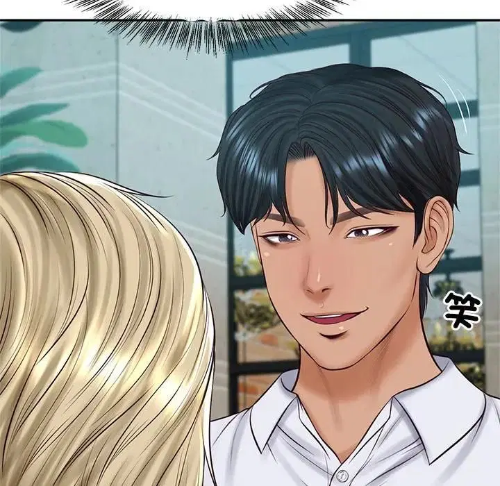 第148話