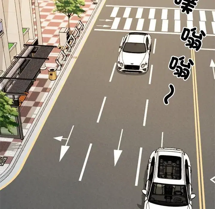 第148話
