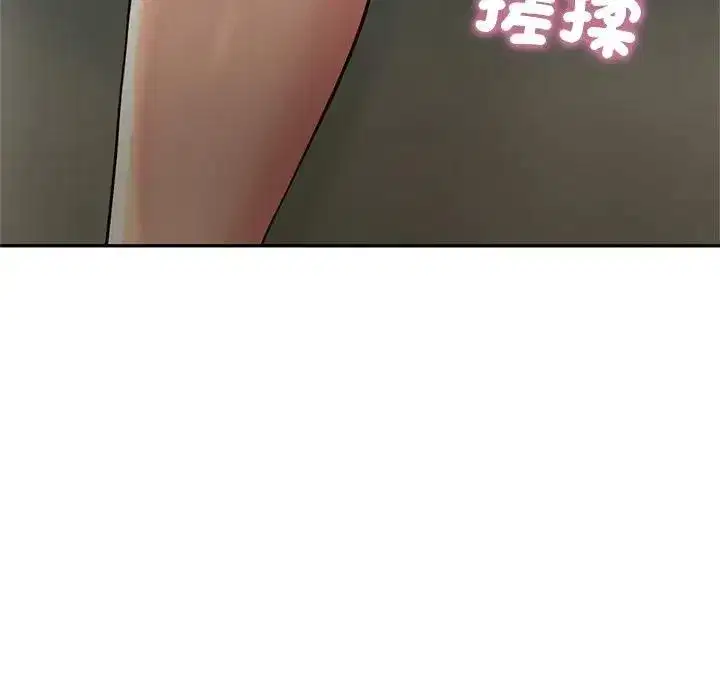 第149話