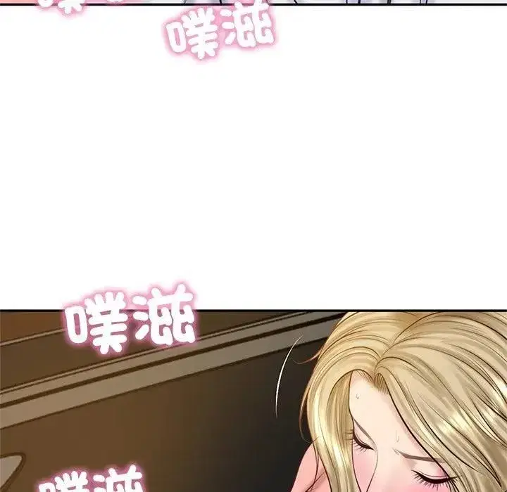 第149話