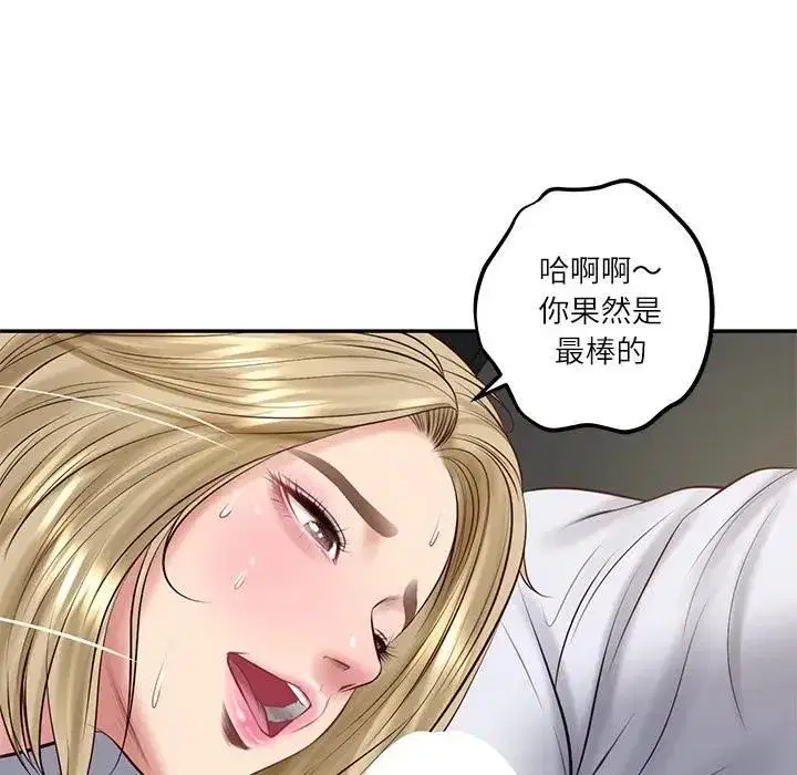 第149話