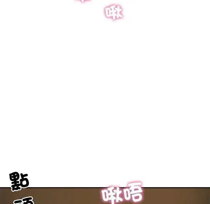 第149話