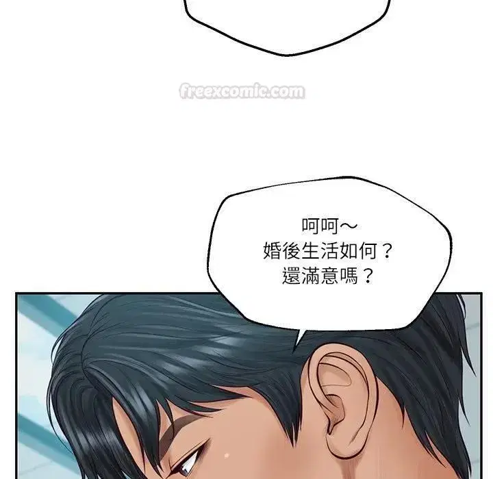 第149話