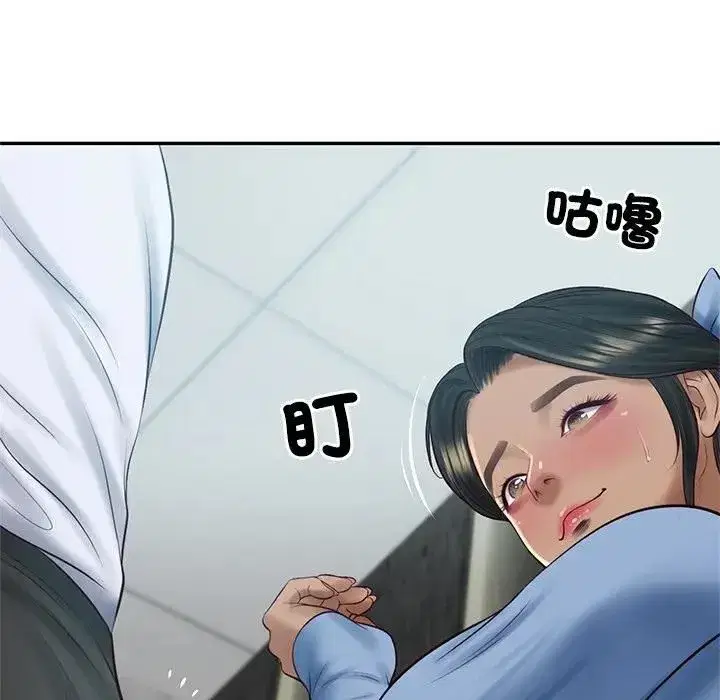 第149話