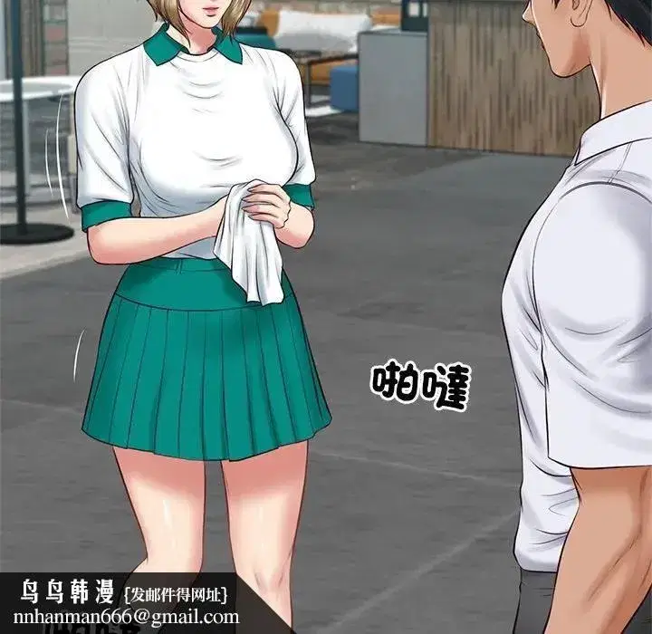 第149話