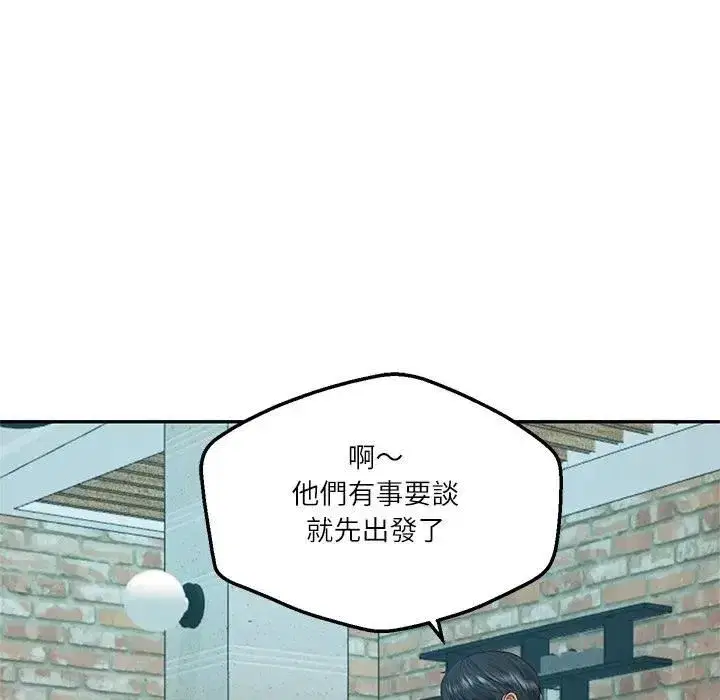 第149話