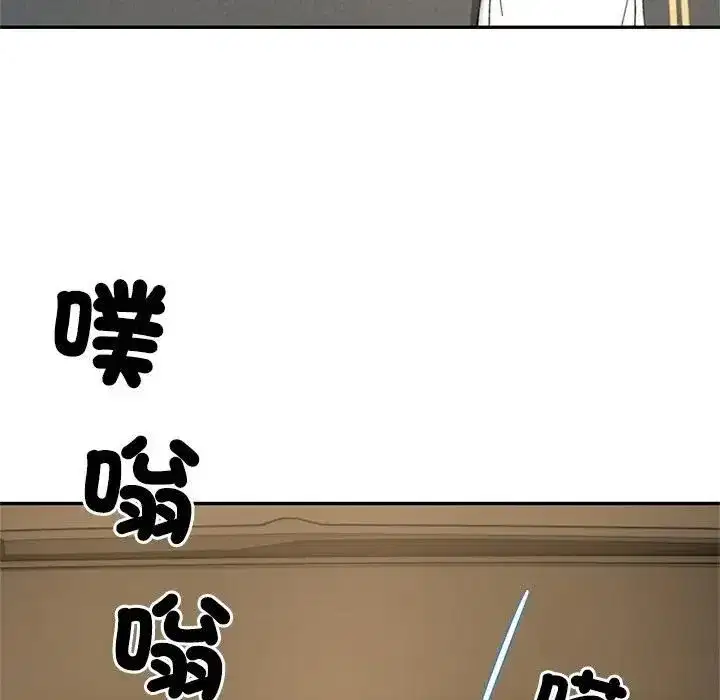 第149話