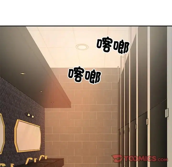 第150話