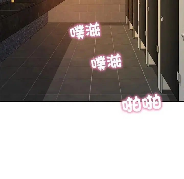 第150話
