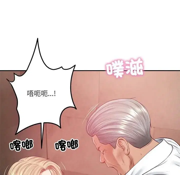 第150話