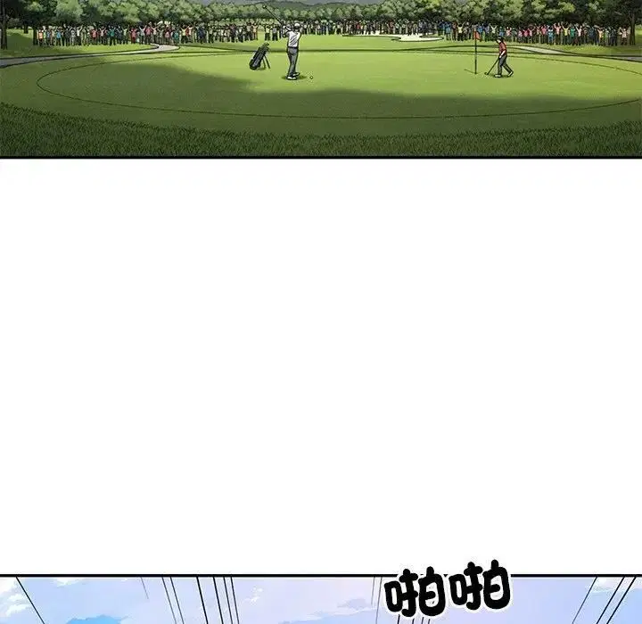 第150話