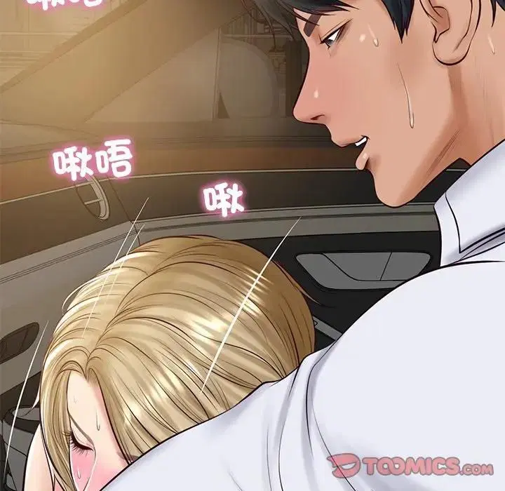 第150話