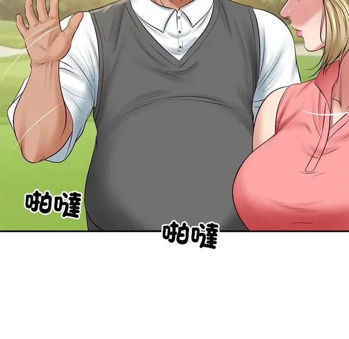 第150話