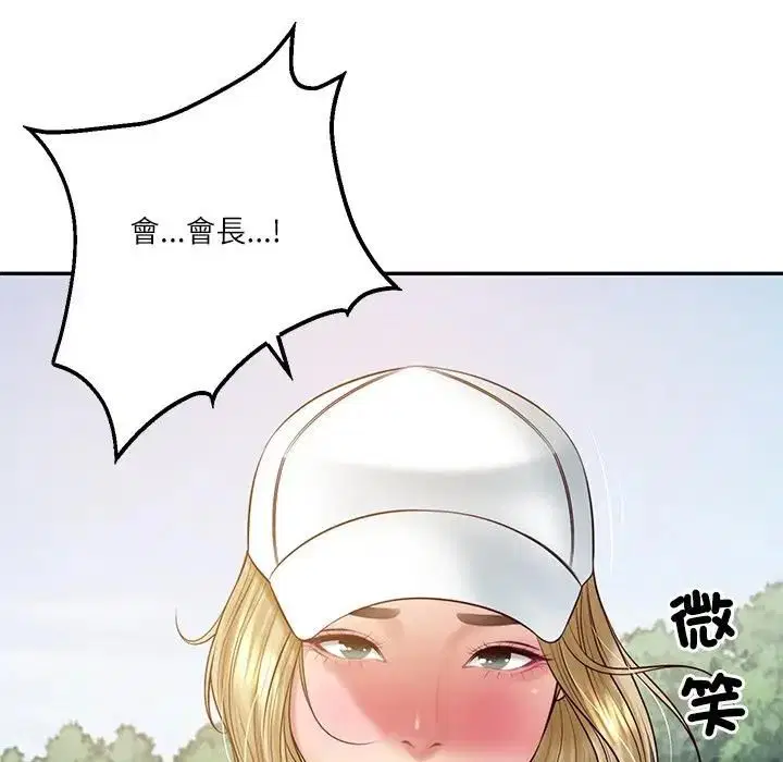 第150話