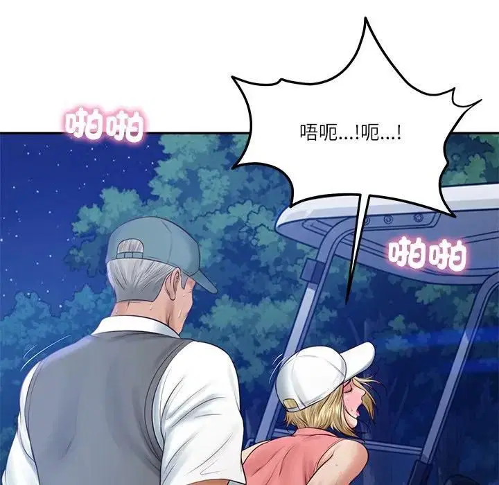 第150話