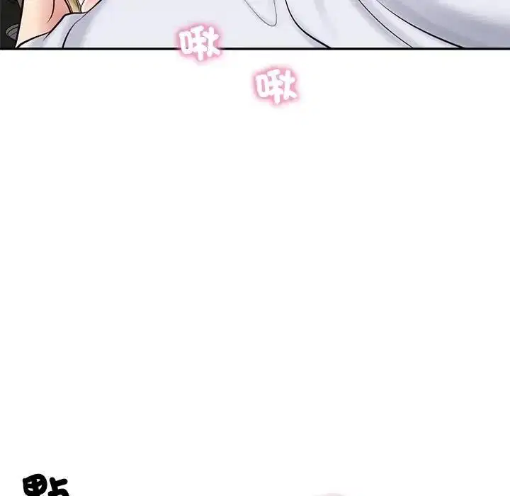 第150話