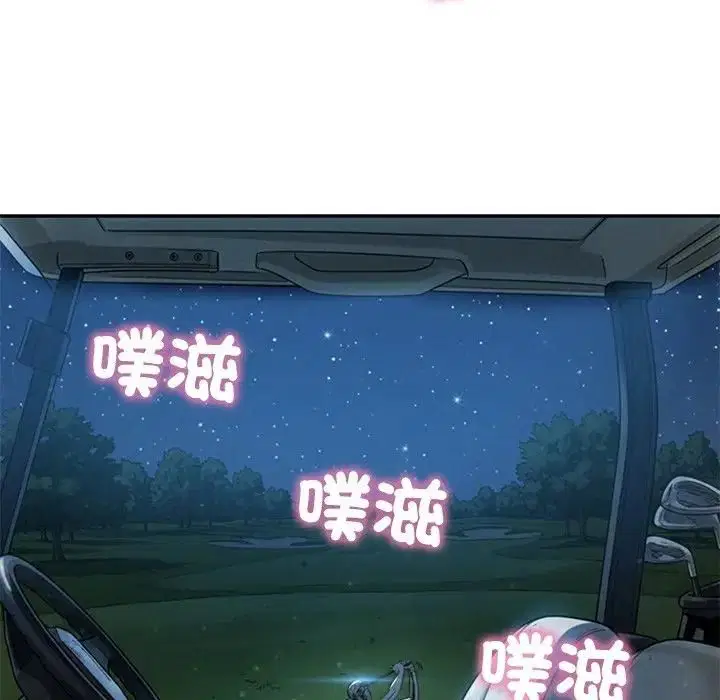 第150話