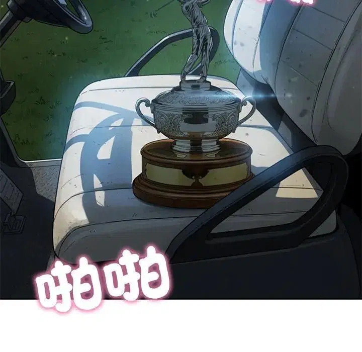 第150話