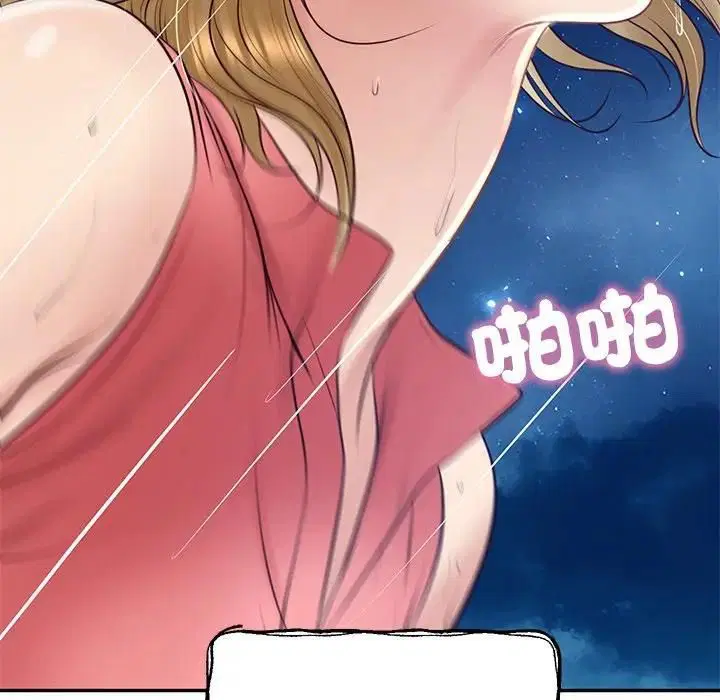 第150話
