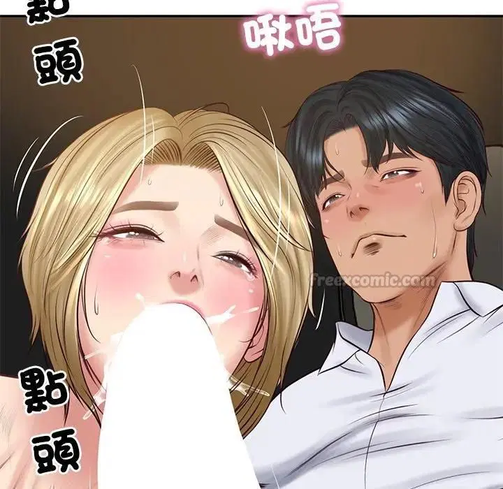 第150話