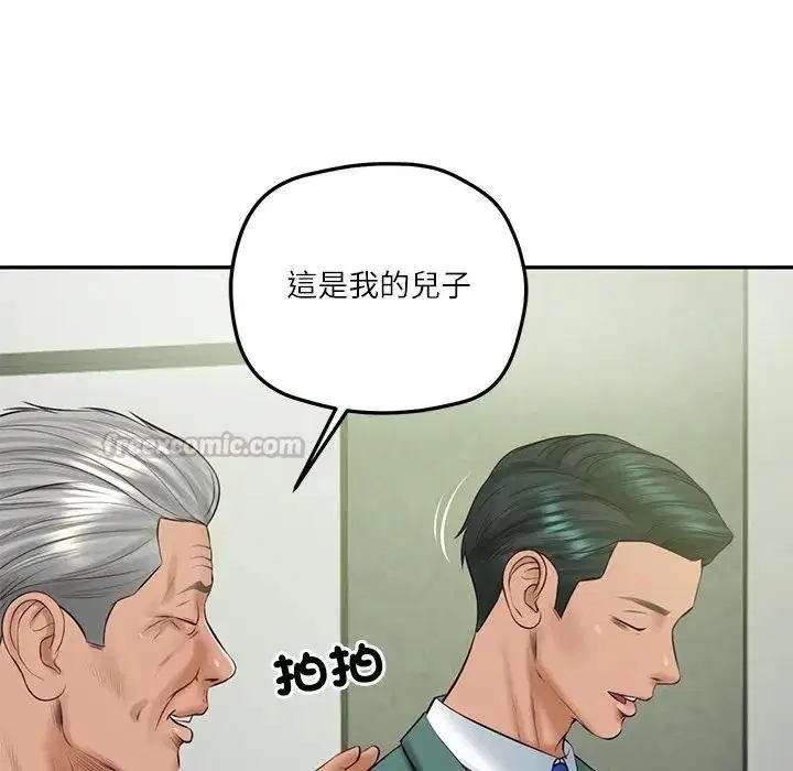 第150話