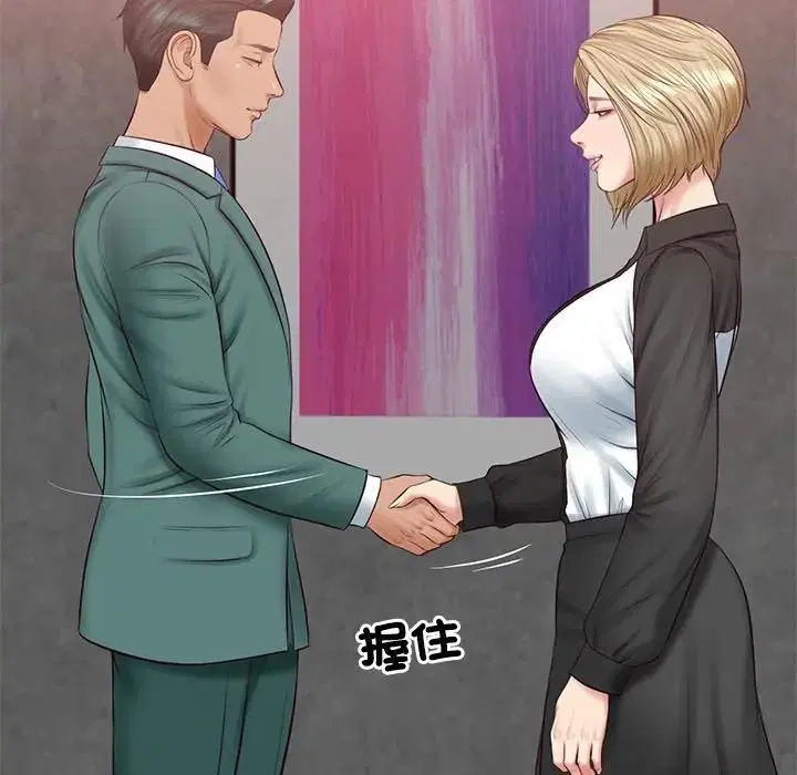 第150話