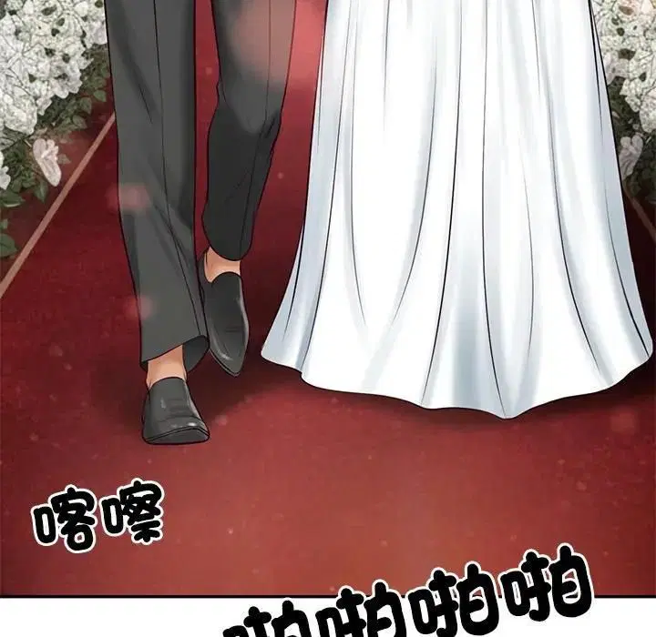 第150話