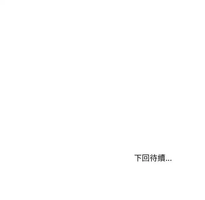 第150話