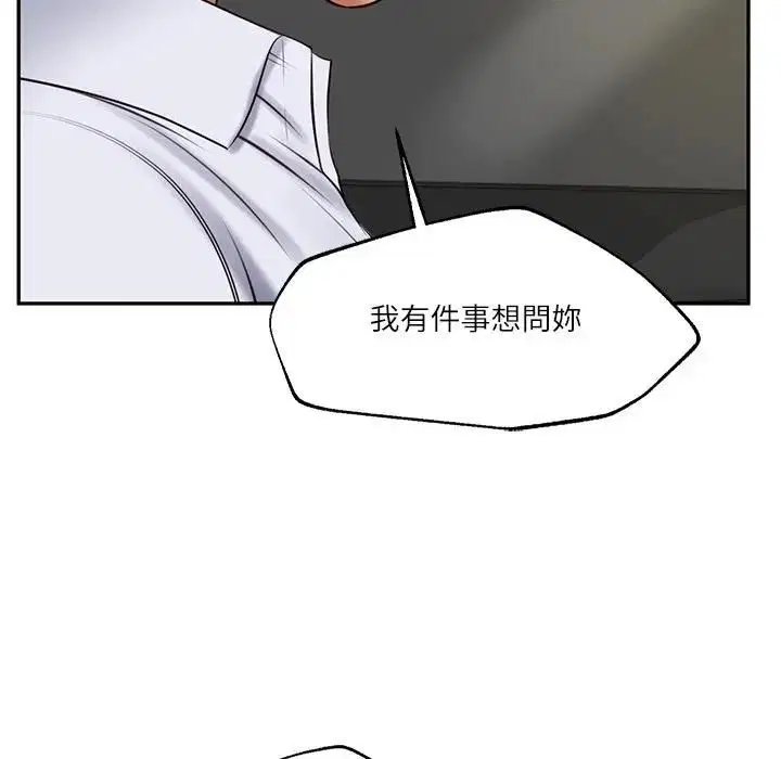 第150話