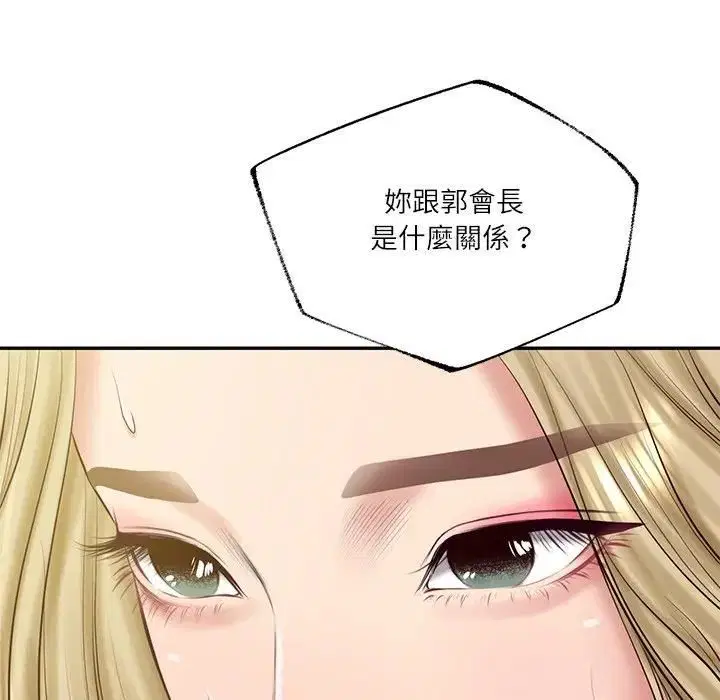 第150話