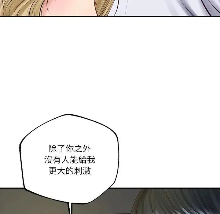第150話
