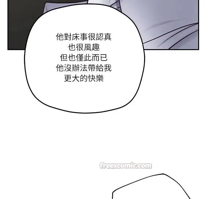 第150話