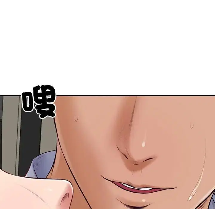 第150話