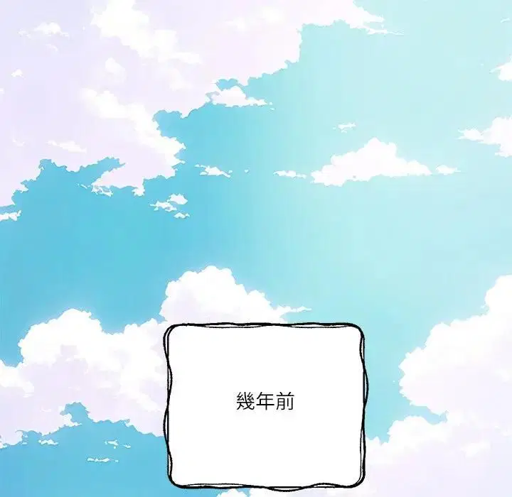 第150話