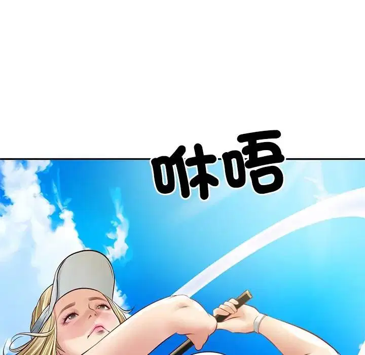 第150話