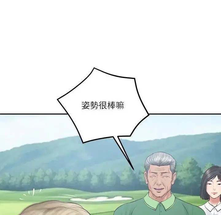 第150話