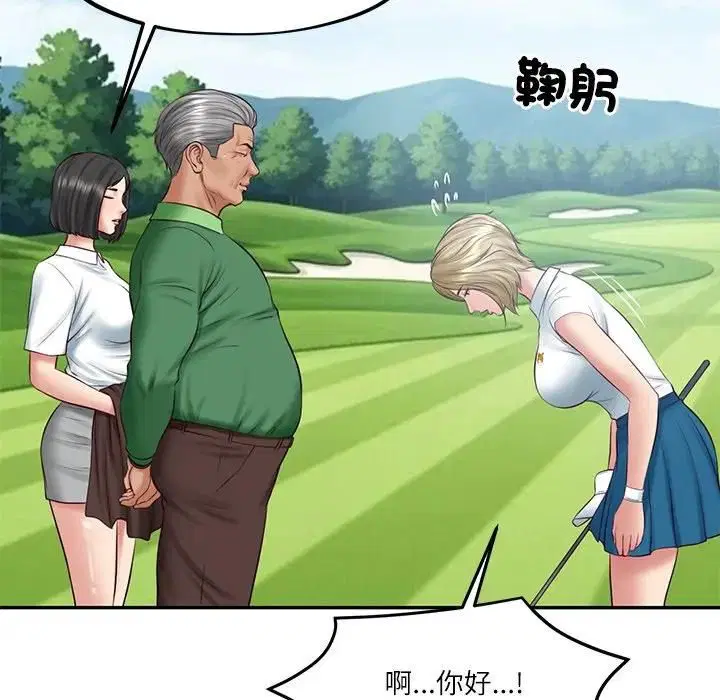 第150話