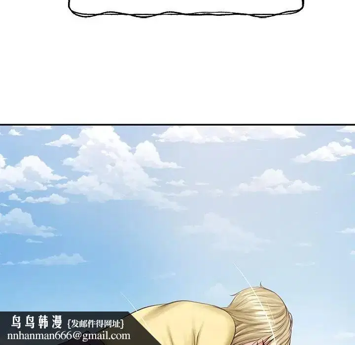 第150話