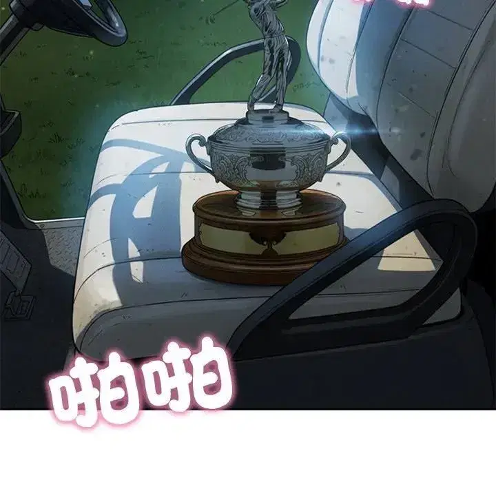 第151話