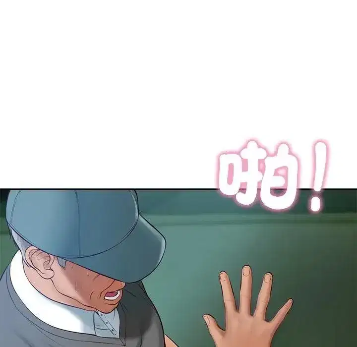第151話