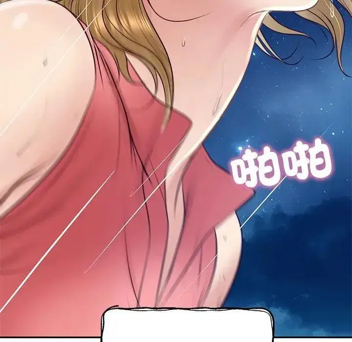 第151話