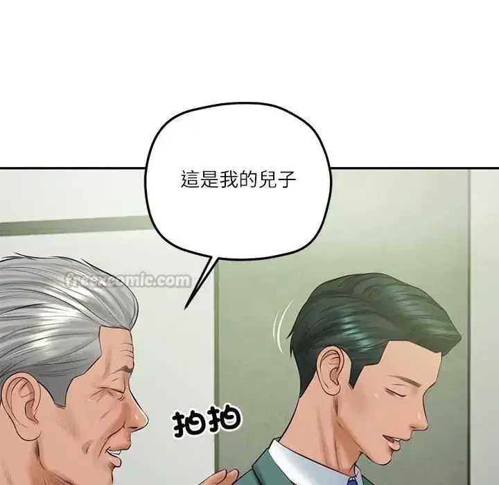 第151話